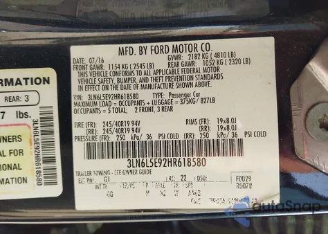 2017 Lincoln Mkz Reserve из США, поврежденный, VIN 3LN6L5E92HR618580